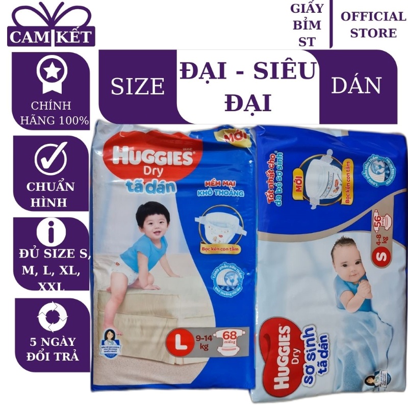 Tã dán Bỉm dán Huggies gói đại, siêu đại đủ size S56, M76, L68, XL62, XXL56 Mới nhất