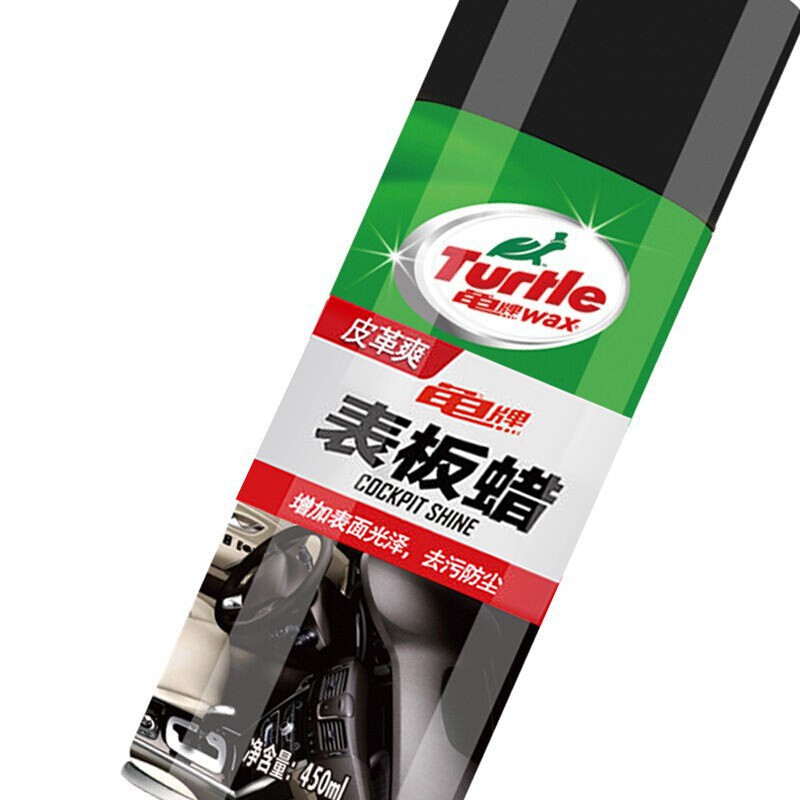 Turtle G-3365 đánh bóng nội thất xe hơi đồ da 450ml