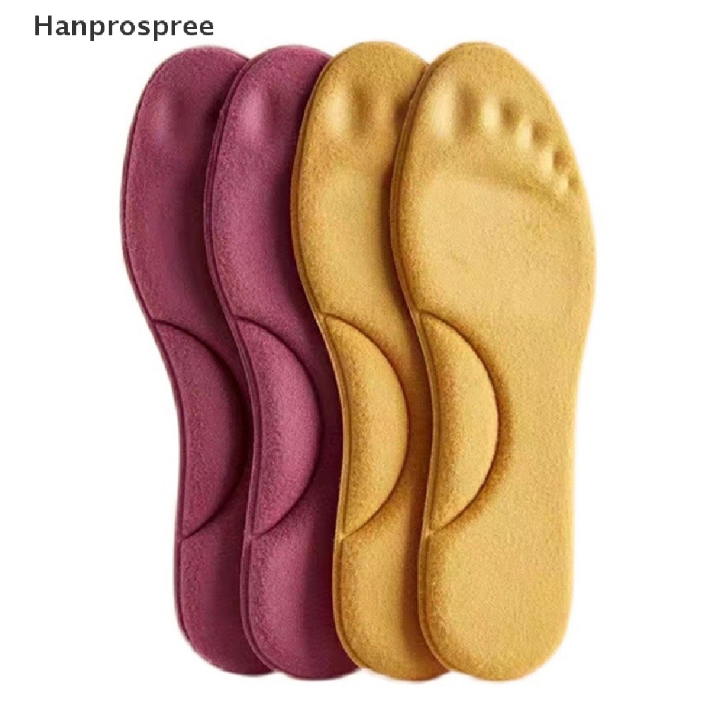 Hanprospree > Đệm Xốp Tự Sưởi Ấm Lót Giày Thể Thao Mùa Đông Cho Nữ