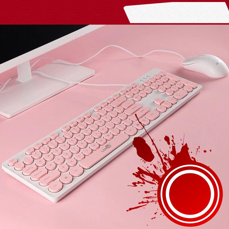 Bộ Bàn Phím Và Chuột Có Dây USB Màu Hồng Dễ Thương Thời Trang 2021