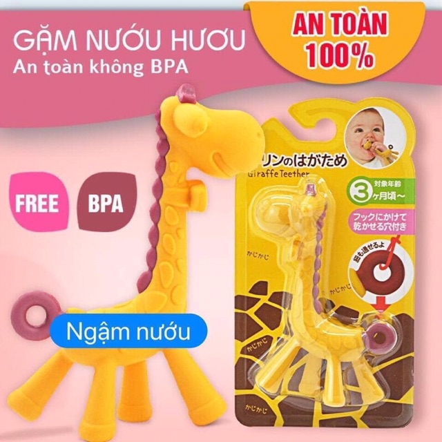 Gặm nướu hươu cao cổ Nhật Bản cho bé