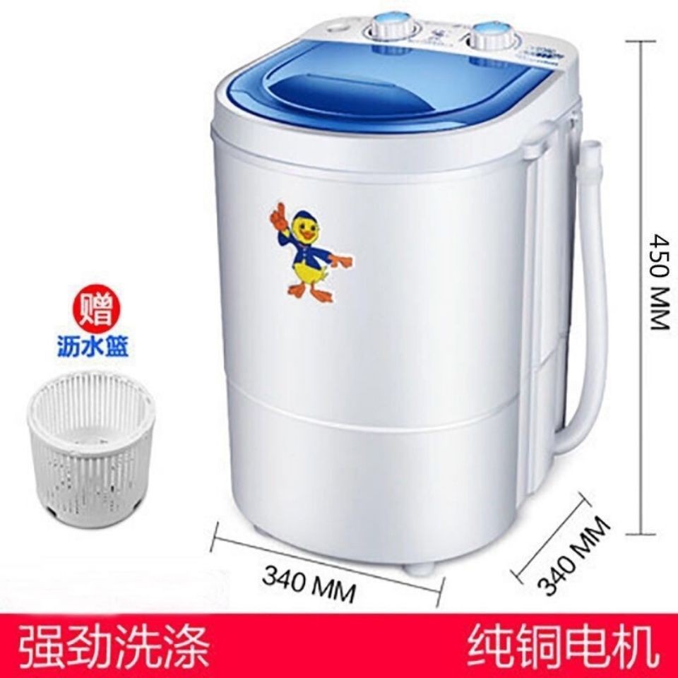 Máy giặt mini một thùng đơn bán tự động dành cho sinh viên ký túc xá xả người lớn, trẻ sơ sinh, nhỏ và em bé [