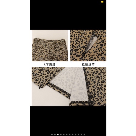Pass chân váy da beo