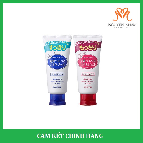 Tẩy Da Chết Rosette Peeling Gel – Tẩy da chết xếp vị trị Number 1 bảng xếp hạng Cosme Nhật