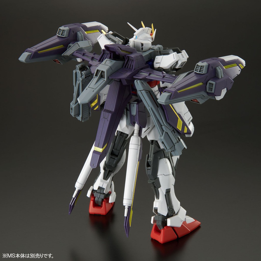 Mô Hình MG Lightning Striker Gundam Bandai [PHỤ KIỆN] 1/100 Master Grade Đồ Chơi Lắp Ráp Anime Nhật