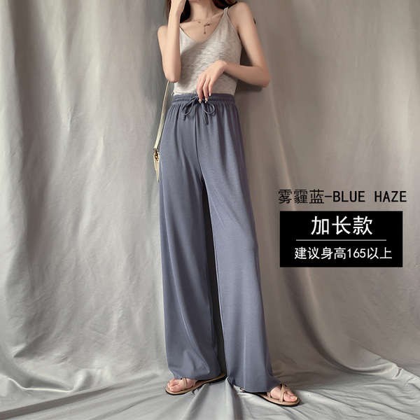 ❤️GIÁ SẬP SÀN❤️ QUẦN ỐNG RỘNG LƯNG THUN TĂM  DÀY MỊN MÁT,Quần ống rộng culottes xuông dài