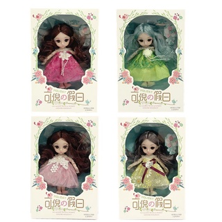 Búp bê công chúa dễ thương