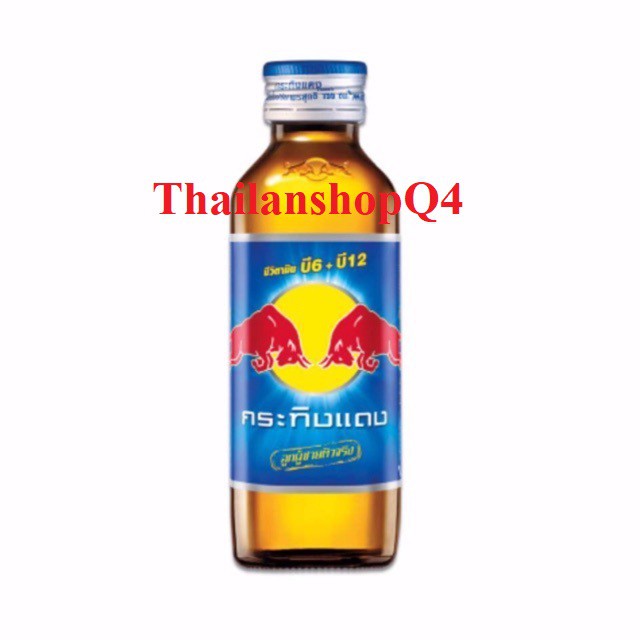 Bò húc chai sành Thái Lan 150ml