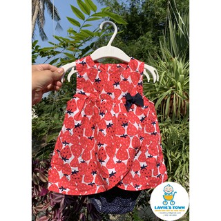 Đầm carter  bé gái xuất xịn hè ( 3 - 24m ) hình tự chụp