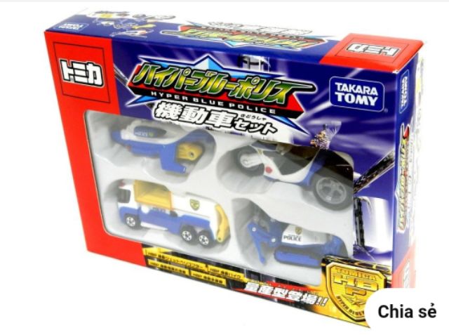 Tomica Hyper Blue Police giới hạn