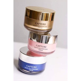 Kem dưỡng da Ahc Capture Solution Max Cream