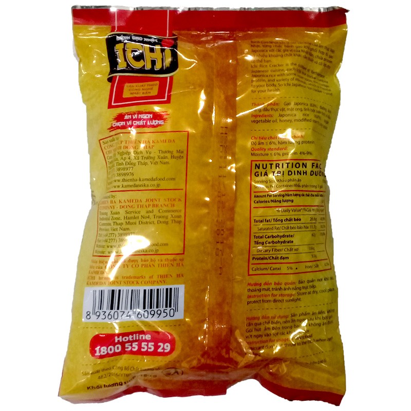 bánh gạo Nhật Ichi 100g - 180g