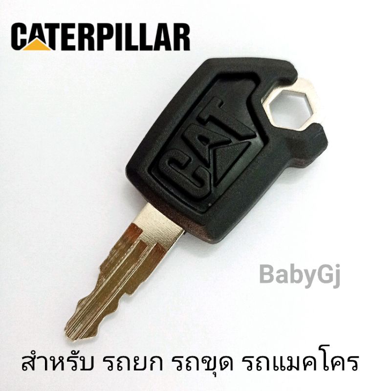 Máy xúc chìa khóa Backhoe CAT Thiết bị nặng Máy xúc đánh lửa Dozer 5P8500 cho Caterpillar (CAT)