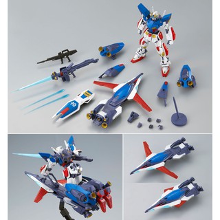 Mô hình lắp ráp Gundam MG F90II I-Type