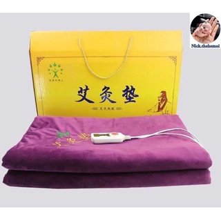 Thảm ngải cứu đông y trị liệu