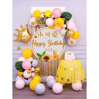 Set phụ kiện trang trí sinh nhật cho bé đẹp rẻ - Bóng bay - Kèm Phông bạt & In tên - Màu hồng vàng