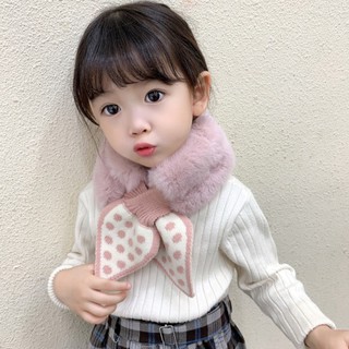 Khăn lông quàng cổ cho bé