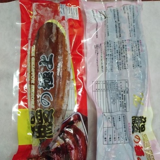 Lươn nướng Nhật Bản Unagi 200g