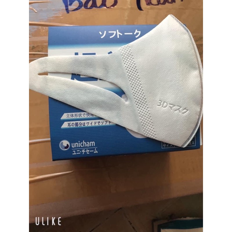𝐊𝐇𝐀̂̉𝐔 𝐓𝐑𝐀𝐍𝐆 UNICHAM 𝟑𝐃 Mask