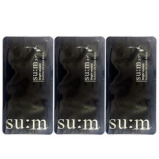 Mặt nạ sủi bọt hút dầu, thải độc, làm sạch sâu lỗ chân lông Su:m37 Bright Award Bubble-De Mask Black