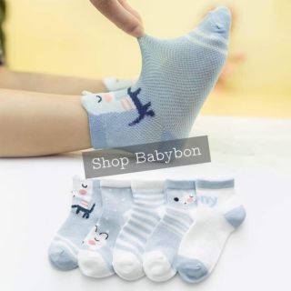 Set vớ 5 đôi Cho bé