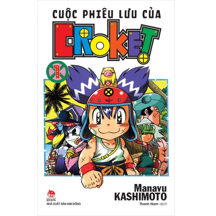 Cuộc Phiêu Lưu Của Croket (Tập 1, 2, 3, 4, 5)