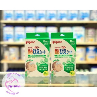 Dán Hạ Sốt Pigeon 12 Miếng Cho Bé 0m+