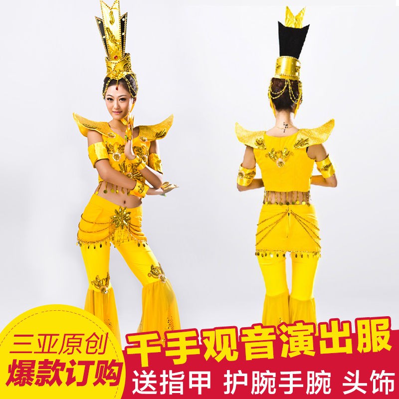 Trang Phục Múa Cổ Điển Chất Lượng Cao | BigBuy360 - bigbuy360.vn