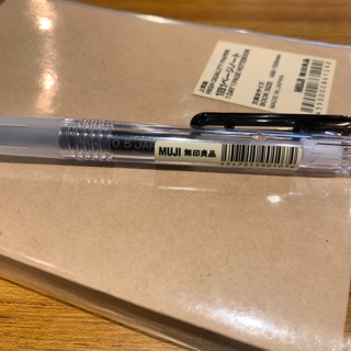 Bút bi MUJI made in Japan (đen - xanh xanh đen)