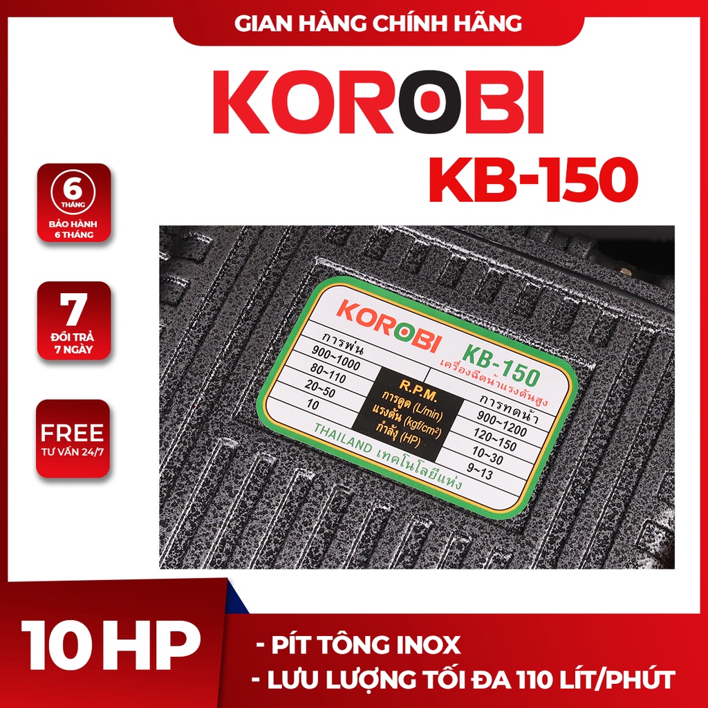 Đầu bơm cao áp KOROBI KB-150  | Công suất 10HP | Lưu lượng 20 - 50 Kgf/cm2
