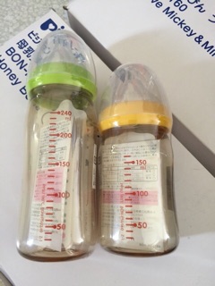 Bình Sữa Pigeon 160ml/240ml Cho Bé Sơ Sinh