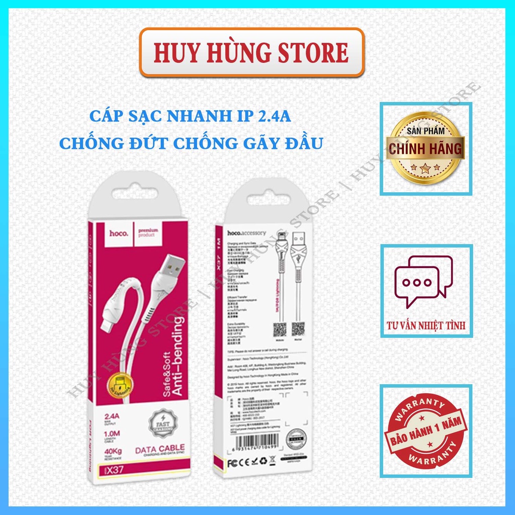 Cáp Sạc Nhanh IPHOCO 2.4A