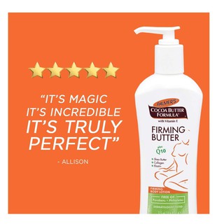 Sữa dưỡng thể làm săn chắc da sau sinh Palmer