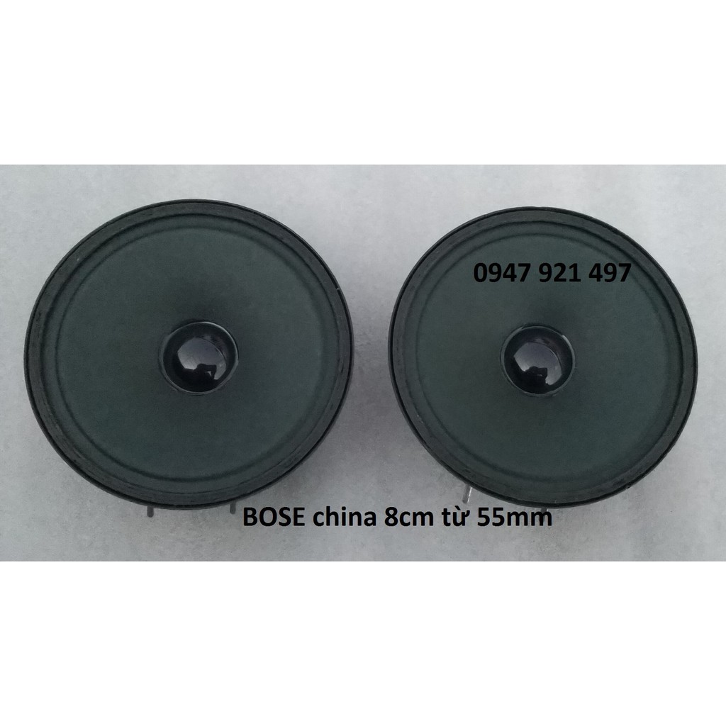 LOA TREBLE BOSS 8CM CHINA CAO CẤP - GIÁ 1 ĐÔI