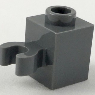 [1 Cái] LEGO Gạch 1x1 Với Vòng Kẹp Dọc Màu Xám Đậm ID 4580437 60475