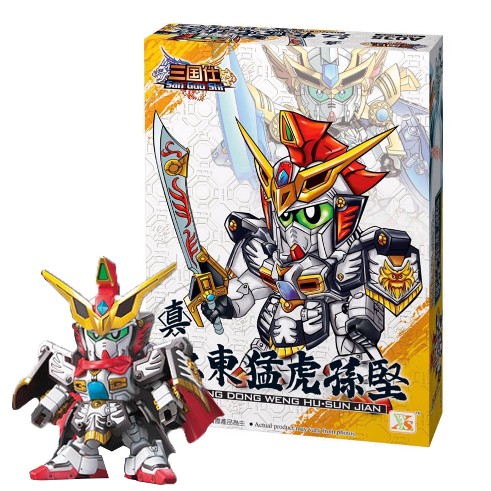 [Gundam] Đồ chơi lắp ghép Tôn Kiên A035 - Mô hình SD BB gundam Tam Quốc