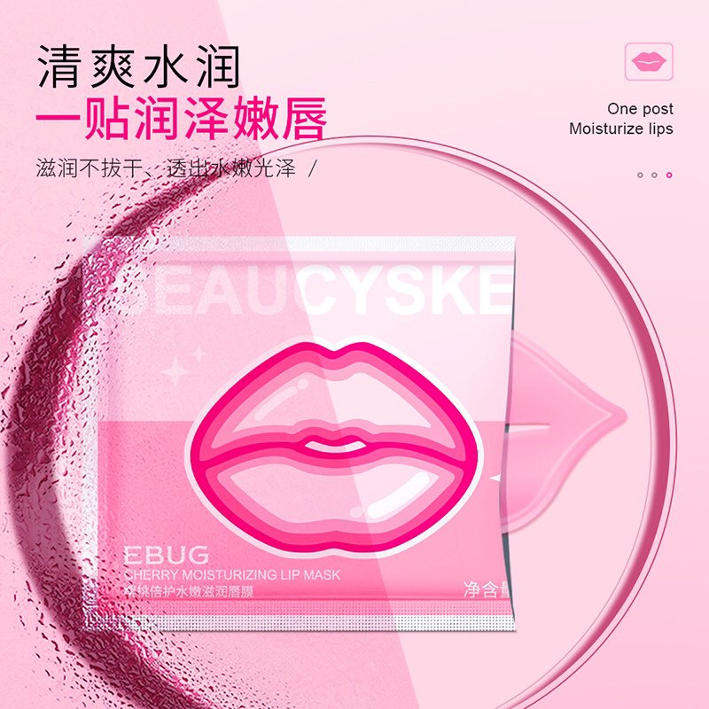 MẶT NẠ MÔI EBUG SEAUCYSKET DƯỠNG HỒNG MÔI NỨT NẺ