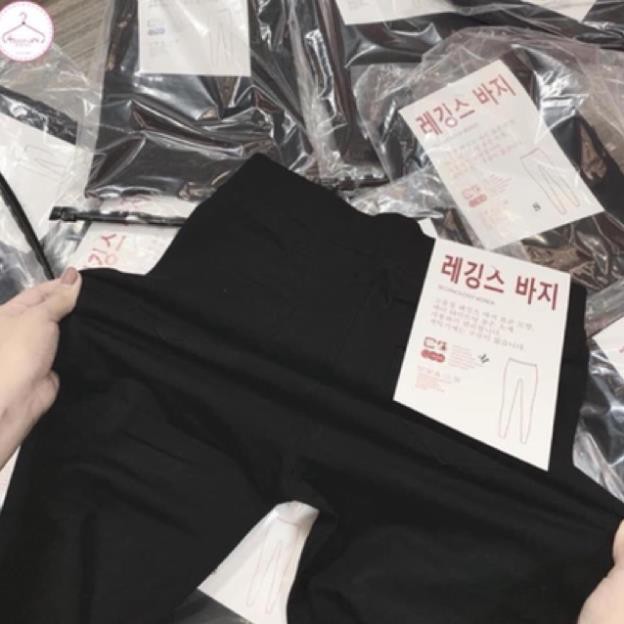 bán sỉ quần legging siêu co giãn [thopp] | BigBuy360 - bigbuy360.vn