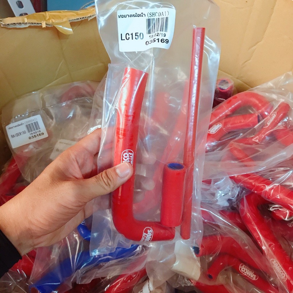 Ống nước exciter 150 hiệu samco màu đỏ