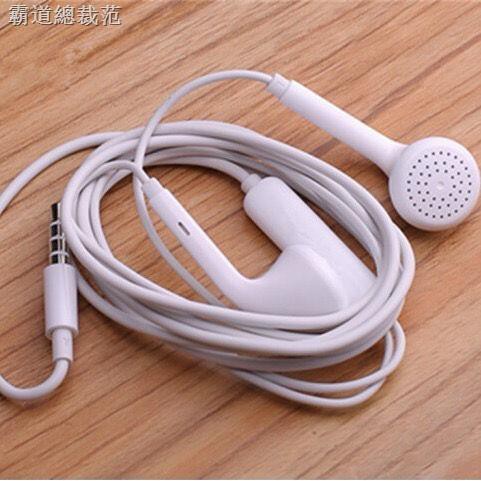 Tai Nghe Nhét Tai Có Dây Cho Oppor9 R11 Huawei Vivo Xiaomi Apple Meizu | BigBuy360 - bigbuy360.vn