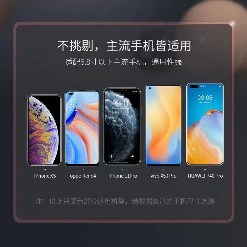 Kệ đa chức năng điện thoại di động không thấm nước cho phòng tắm, treo tường, bồn cầu đục lỗ miễn phí, vòi hoa sen, | BigBuy360 - bigbuy360.vn