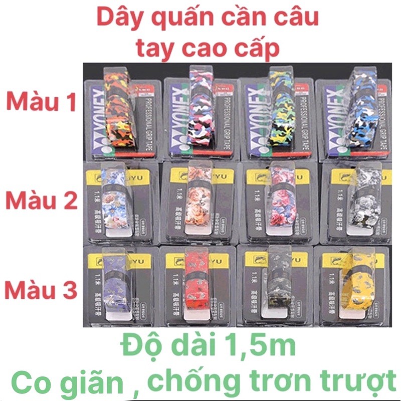 Dây quấn cần câu tay, câu đài cao cấp