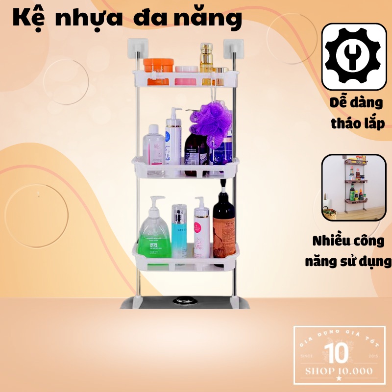 Kệ nhà tắm - Kệ góc nhà tắm đa năng 2 tầng hợp kim nhôm cao cấp