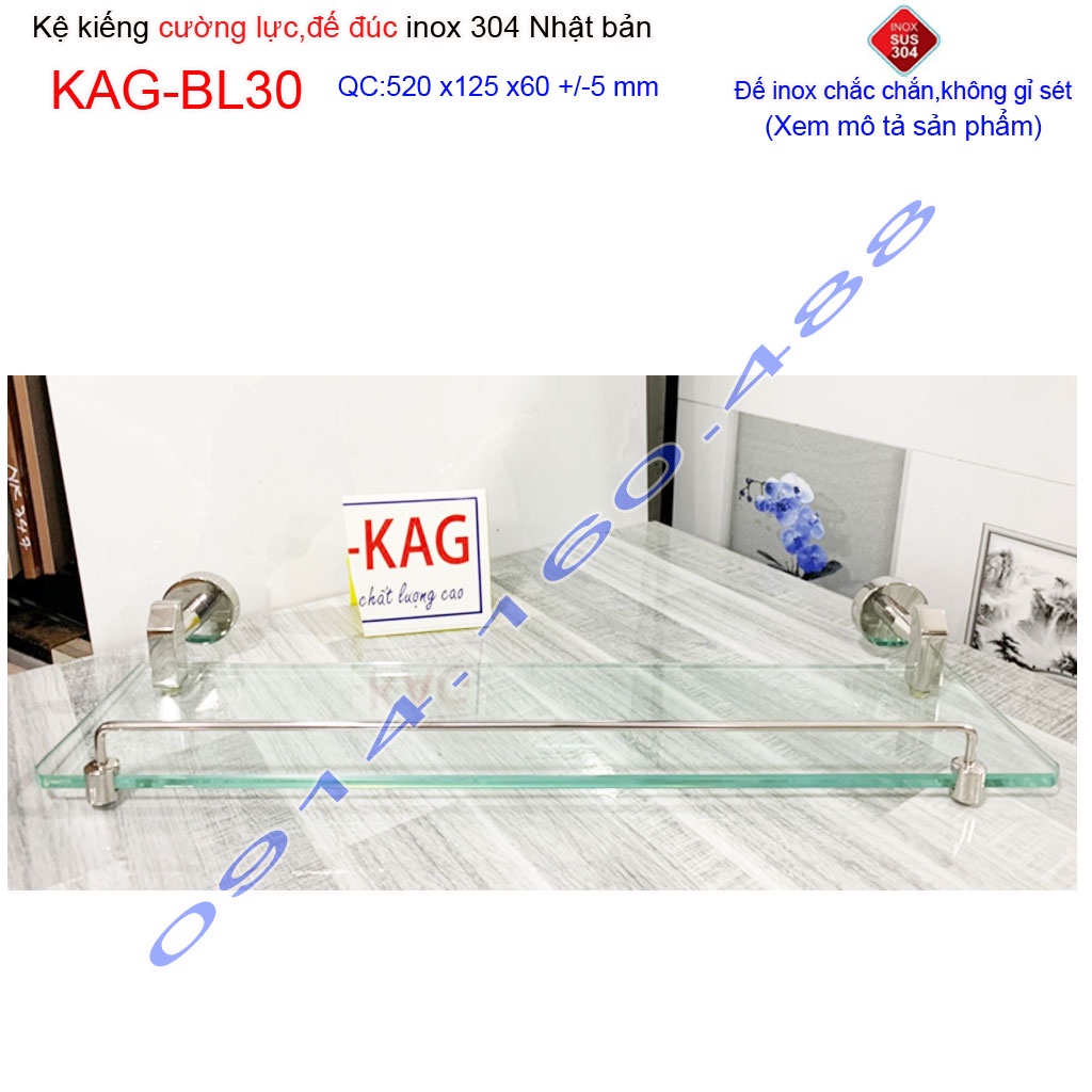 Kệ kính phòng tắm Kace KAG-BL30 SUS304, Kệ kiếng cường lực inox dập khuôn Nhật Bản thiết đẹp sử dụng tốt