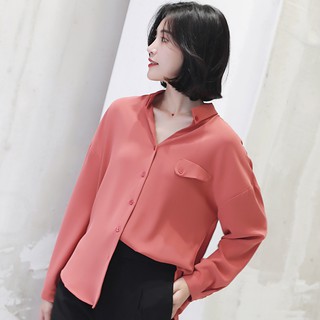 Áo sơ mi nữ Hàn Quốc HOT