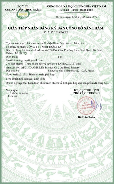 [Giảm 5-7kg] Thực Phẩm Bảo Vệ Hỗ Trợ Giảm Cân TAMOZI DIET- JAPAN. Tăng cơ giảm mỡ hiệu quả, check code 100% lọ 100v 35g | BigBuy360 - bigbuy360.vn