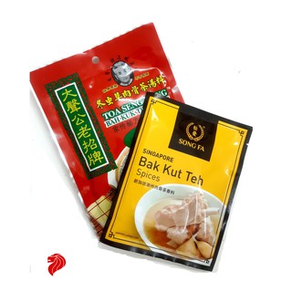Combo gia vị bak kut teh singapore song fa & toa seng kong