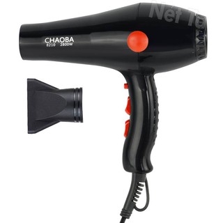 MÁY SẤY CHAOBA 2800W