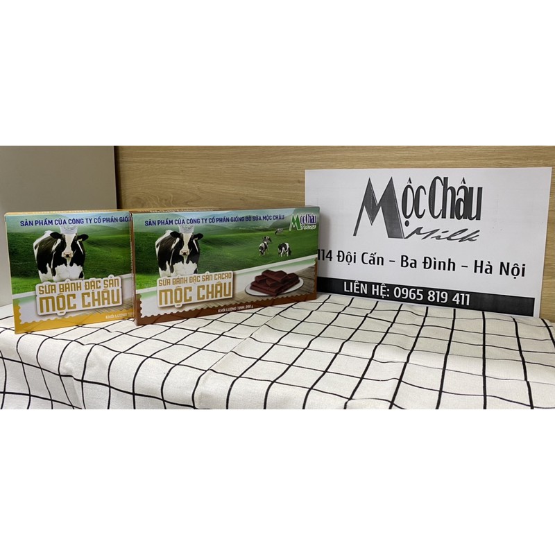 MCM Bánh sữa hộp 200g
