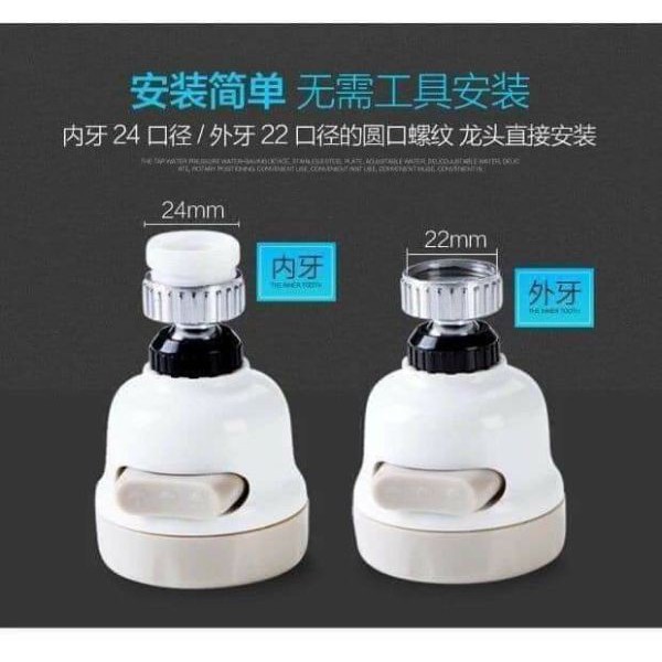 ĐẦU VÒI NỐI RỬA BÁT TĂNG ÁP XOAY 360 ĐỘ - Vòi Nước Tăng Áp lực Cho Bồn Rửa Chén,Bồn Rửa Tay